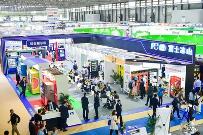 2020上海酒店自助售賣機展會CVS 創新驅動，智能服務引領未來