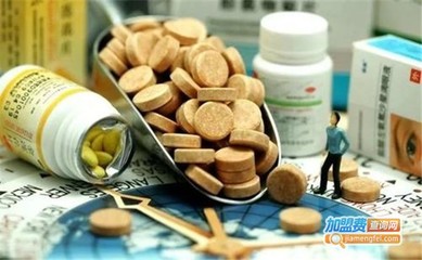 球記保健食品 你就是老板！解鎖健康新紀(jì)元