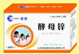 保健食品代理與經銷加盟指南 把握健康產業藍海，實現共贏發展